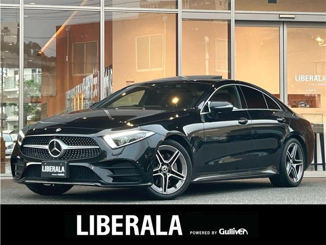 CLSクラス CLS220d スポーツ エクスクルーシブ パッケージ 本革シート サンルーフ