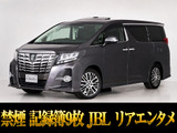最長7年最大437項目全国対応保証完備!車両問い合わせコード「70160」