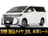 最長7年最大437項目全国対応保証完備!車両問い合わせコード「67240」