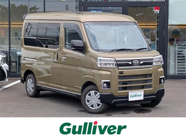 アトレー RS 4WD ワンオーナー