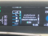 助手席も広々快適なドライブをお楽しみください。★無料TEL『0078-6003-269666』