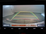 バックカメラが付いているので後方確認しながら安心して駐車することができます。