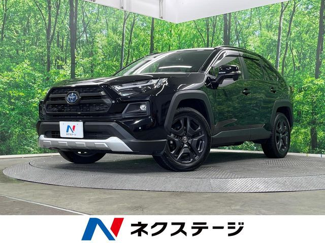 RAV4 2.5 ハイブリッド アドベンチャー E-Four 4WD