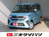気になるお車がございましたら、見積依頼 ・ 来店ご予約等、お気軽にお問合せ下さい。  他県からのお問い合わせも受け付けております。但し別途費等かかりますので、詳しくはスタッフまで!