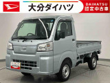 運転にパワーがあります。小回りもきく、ダイハツイチオシの働く車です!お気軽にお問合せください。