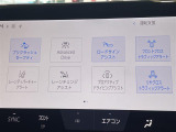 ◆【お問い合わせください】写真の内容に関してやおクルマ購入までの流れなどご不明点、ご質問等がございましたらお気軽にガリバー店舗までお問い合わせください。