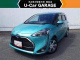 U-carGARAGE霧島店3/14グランドオープン!トヨタディーラー九州最大級の中古車大型展示場で運命の1台を♪