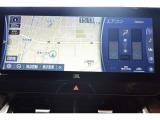 JBL&12.3インチディスプレイ  使いやすいナビがお出掛けをサポートしてくれます!