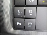 コーナーセンサーを車の前後に装備。障害物までの距離に応じて警告音を変えてお知らせ。縦列駐車時や駐車場・車庫などでの取り回しをサポートします。詳細は販売店スタッフまでおたずねください。