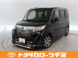 当社では現車確認にご来店いただける千葉・東京・神奈川・埼玉・茨城・栃木・群馬に在住の方への販売とさせていただいております。