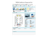 XV 2.0i-S アイサイト 4WD 