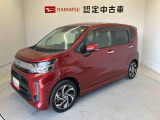 納車前には12ヶ月点検相当の点検と消耗品の交換をダイハツの整備士がしっかり整備してお渡しします。また、納車後には無料1ヶ月点検がございます。