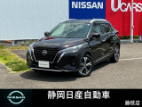 キックス入荷しました。お支払総額は静岡県内登録、車庫証明当社申請、下取り車なしでの試算でございます。他条件や延長保証、ETCセットアップなどの場合は別途費用となります。詳しくは当店スタッフ迄