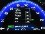2年間の点検がお得なパック料金で利用できる「メンテナンスパスポート」がおススメです。
