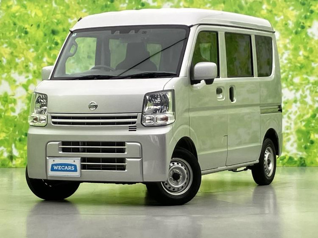 日産 NV100クリッパー 
