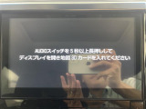 ヴェルファイア 2.5 Z Aエディション サンルーフ 修復歴無し