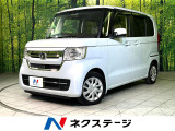 純正ナビ バックカメラ 衝突軽減 シートヒーター アダプティブクルコン