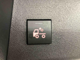 全車に1.「保証」2.「定期点検整備」3.「ダイハツ認定中古車カルテ」が付いています。