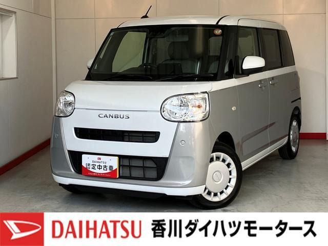 ダイハツ ムーヴキャンバス 