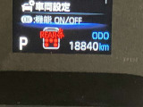 高速道路をスイスイッと通過の『ETC』付き!ETCカードをお持ちでない方は、トヨタETCカードもございますので、ご相談下さいね☆詳しくは無料通話0078-6003-827541 相模原ICすぐ