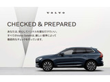 Volvo Selektは、新車登録から12年以内の車両の中からさらに、専門スタッフによる厳しいチェックのもと、 内外装機関において一定の基準をクリアしたボルボ認定中古車のみを、Volvo Selek