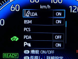 トヨタの安全装備「トヨタセーフティセンス」付きのサポカーです。安全装備もしっかり付いているので安心です。