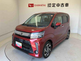 熊本ダイハツの中古車をご覧いただきありがとうございます。可愛いカタチ、おしゃれなカラー、安全なクルマを多数在庫しています。現車・在庫確認やお見積り商談等はお近くの店舗へお問合せ下さい。