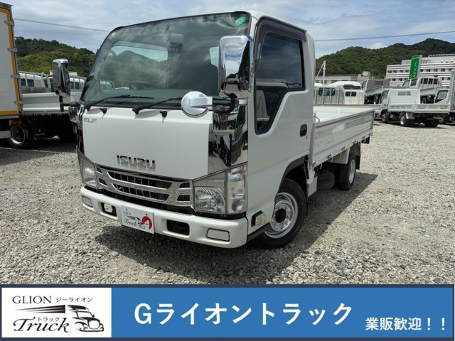 エルフ  .5t積・平ボディ