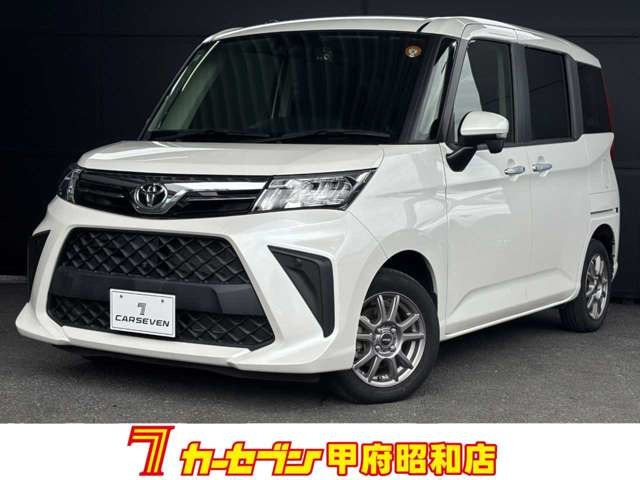 ルーミー 1.0 G 
