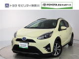 ご安心下さい!当社のプライスには納車整備代(車検整備または法令点検)が含まれての価格です。