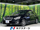 黒革シート シートヒーター 禁煙車 純正ナビ バックカメラ パワーシート