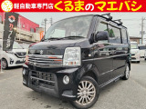 あなたに合った、素敵なお車入荷しました♪