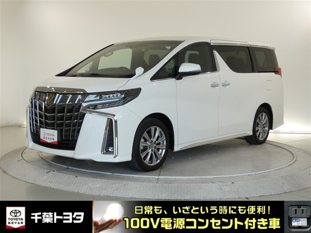 アルファード 2.5 S タイプゴールド Ⅱ