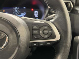 【ステアリングスイッチ】運転中に視線を前に向けたまま操作できます。