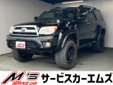 トヨタ ハイラックスサーフ 4.0 SSR-G 4WD