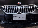 320d xドライブ ツーリングMスポーツ 4WD シーヒーター パドルシフト アダプティブLEDヘッド ACC 電動トランク ステアリングサポート 純正18インチアルミ 衝突軽減ブレーキ