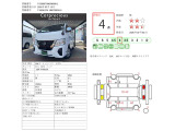 キャラバン  2.4 DX ロングボディ ディーゼルターボ 4WD