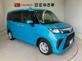 初度登録から36ヶ月未満で走行距離6万キロ未満のダイハツの中古車は、新車保証を2年間延長することができる、「まごころ保証プラス&alpha;」を7,920円という低価格でお付けすることができます。