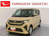 店舗で商談・納車・点検入庫が可能なお客様への販売となります。車をご覧になりたい時は最寄りの店舗へご相談下さい。店舗間の運搬費用は頂きません。