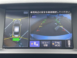 ◆北は北海道から南は沖縄まで、ご購入いただいたお車は全国にご納車が可能です!お電話、メール、動画などでリモートでお車のご案内も可能です!親切、丁寧に対応させて頂きますのでお気軽にご相談ください!