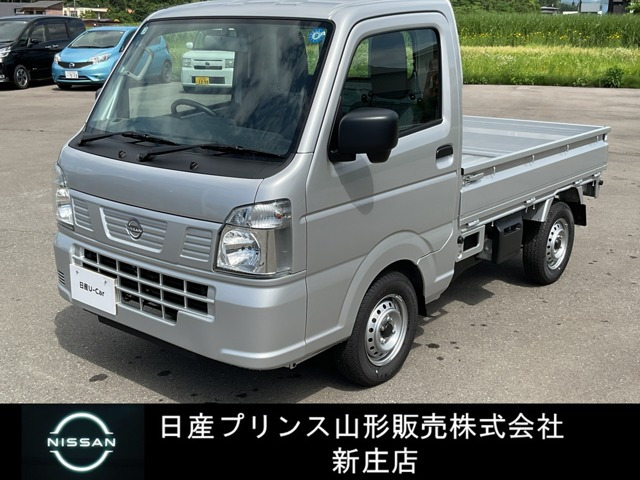 クリッパートラック DX 4WD