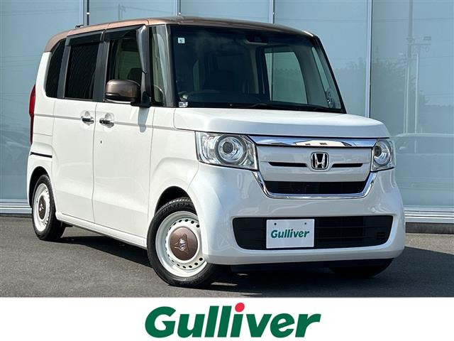 N-BOX G EX ターボ ホンダセンシング カッパーブラウンスタイル 修復歴無し