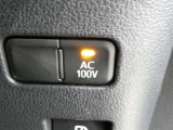 AC100V1500Wの給電システム装備。災害時など停電しても安心ですね。