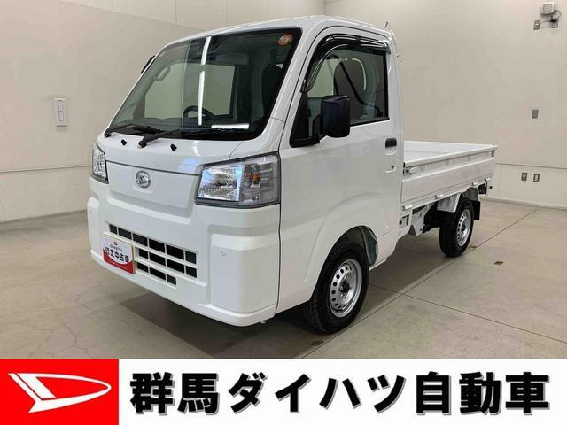 ハイゼットトラック スタンダード 農用スペシャル 4WD