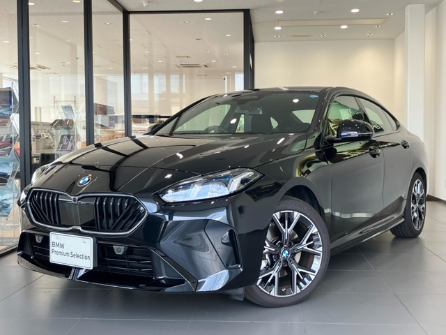BMW 2シリーズグランクーペ 