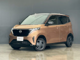 奈良日産中古車!奈良・大阪・京都・兵庫・和歌山・滋賀!その他全国対応可能