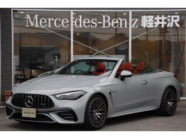 CLEカブリオレ AMG CLE53 4マチックプラス (ISG) 4WD
