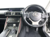 ハンドル周りです。運転している間、長く触れているものだから手に馴染むハンドルがいいですよね♪握ると欲しくなっちゃいますよ。