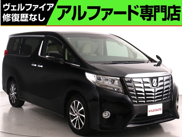 アルファード 2.5 G 4WD (禁煙車)(ベージュ内装)(純正9インチナビ)(