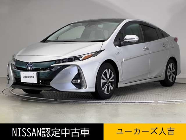 プリウスPHV 1.8 S ナビパッケージ セーフティ プラス
